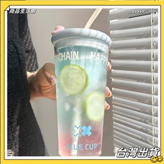 ✨限時下殺✨750ml玻璃水杯 女茶水分離泡茶杯 新款2025吸管杯 家用喝水大容量果汁杯子 提手咖啡隨行✨