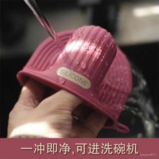 新店特惠🤞防燙矽膠手套隔熱手夾加厚廚房用微波爐手套耐高溫烤箱烘焙手套