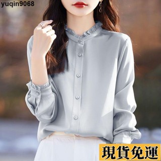 🌸限時免運🌸 氣質木耳邊襯衫女外套襯衣立領優雅打底開衫內搭時尚上衣長袖百搭 日係長袖襯衣 法式長袖襯衣 韓係上衣
