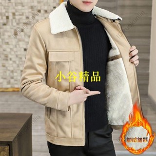 🔥紐智🔥男士外套 男士冬季抓絨加厚外套 青年韓版修身毛領羊毛大衣男士浣熊時尚ABAB