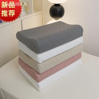 批發價✨美容床枕頭 按摩枕頭 30*50公分 兒童按摩乳膠枕 記憶枕 防塌頸椎美容院專用 理療針織小枕頭