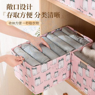 牛津布臥室實木提手收納盒衣服收納筐整理衣服收納桌麵抽屜式收納折疊收納櫃 折疊收納箱 收納櫃 收納箱 衣物收納