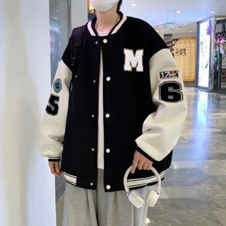 ✨臺灣出貨🚚 棒球外套 棒球服 夾剋外套 休閒百搭 潮流外套 情侶外套 運動外套 新款棒球服男士秋冬加厚潮牌飛行員美式