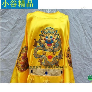 【紐智*】上新爆款 明朝古著 服裝男 皇上衣服 龍袍皇帝服裝 漢服 表演服 秦始皇大唐男婚禮ABAB