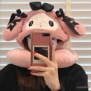 【限時優惠】飛機枕✈️U型枕 旅行必備 記憶棉頸枕🛏️午睡枕 旅行枕🎒脖枕 旅行頸枕🎀護頸枕 飛機頸枕 長途旅行枕