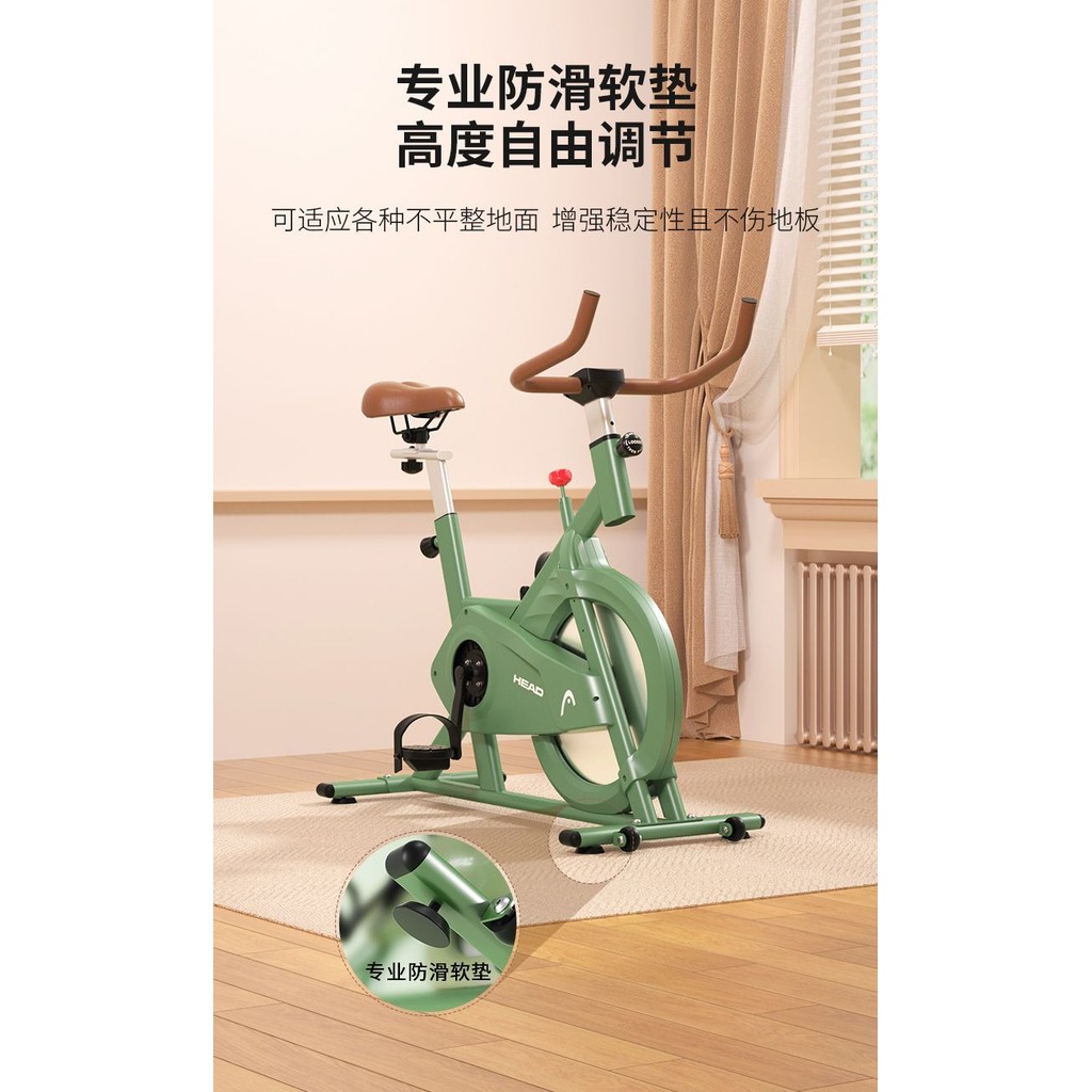 商用飛輪車的價格推薦- 2026年1月| 比價比個夠BigGo