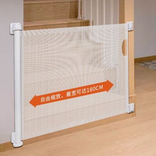 折疊可伸縮門 免打孔 寵物柵欄 兒童門欄 安全門欄 柵欄 安全柵欄 樓梯圍欄 寵物柵欄 門欄 貓咪圍欄 隔離門
