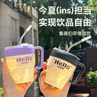 晨熙客製 【客製化】【水杯】高顔值小眾吸管玻璃杯 不銹鋼吸管咖啡杯 帶把手杯子 定製logo 印圖案