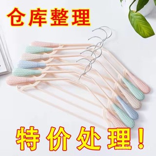 🔥熱賣爆款🔥 【1595人收藏】加寬衣架衣架無痕防滑成人加粗晾衣架掛衣服架衣撐塑膠衣架子加厚