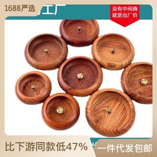 【新品推薦】花梨木香爐純銅多孔香插便攜迷你線香爐家用室內檀香爐大號香薰爐