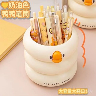 桌麵收納筆筒👉筆筒收納盒 桌上垃圾桶筆筒 辦公室桌麵收納 辦公室化妝刷收 大容量 文具收納盒 筆筒 韓係ins風筆筒