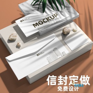 客製 信封中式/西式/信封 /增值稅發票信封/ 彩色印刷 100克雙膠紙 客製化