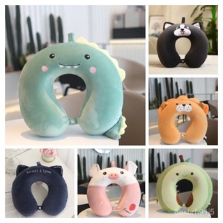 午睡枕 趴枕 趴睡枕 趴趴枕卡通記憶棉u型枕護頸枕午休枕頭護脖枕汽車飛機坐車睡覺旅行枕頭 HC9Z