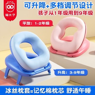 午睡枕 趴枕 趴睡枕 趴趴枕貓太子兒童午睡枕頭小學生睡覺趴睡枕可多檔調節抱枕敎室桌上專用 CSBZ