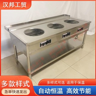 可開發票 三孔包子保溫售賣臺商用電熱早餐不銹鋼恆溫蒸包饅頭保溫車收銀臺