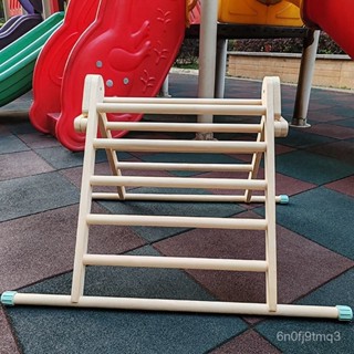 【最低下殺 免運】兒童攀爬架實木可折疊家用感統訓練器材運動體能小型多功能爬爬架 OL5Z