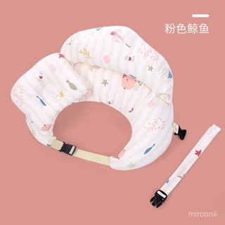 桃園出貨💕餵奶神器含芯床上哺乳枕防溢奶嬰兒寶寶月枕頭哺乳枕斜坡二閤一