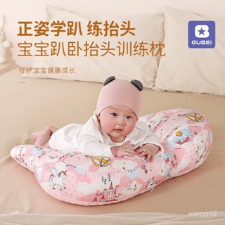 桃園出貨💕【30天熱銷1554件】抬頭訓練防吐奶斜坡墊排氣枕頭新生兒神器寶寶趴墊嬰兒趴趴枕