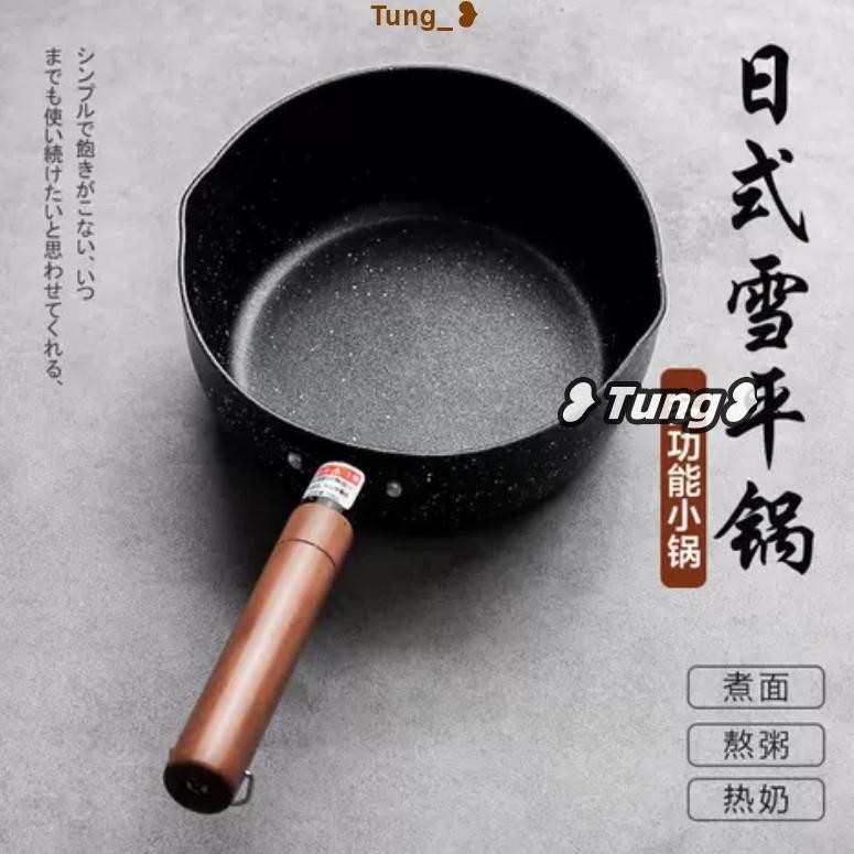 台灣發貨【免運】Jenny❥（掉涂层）日式雪平鍋 寶寶輔食鍋 電磁爐燃氣灶通用 不沾鍋 宿舍泡麵麥飯石奶鍋 飯石日
