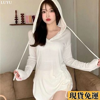 𝙻𝚞𝚢𝚞🚀限時免運ins薄款設計感連帽防曬長袖t恤網紅超火上衣女夏新款高腰女裝