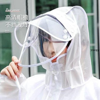 防水風衣🎗 雨衣長款全身單人男女成人騎行防暴雨電動車電瓶車自行車時尚雨披