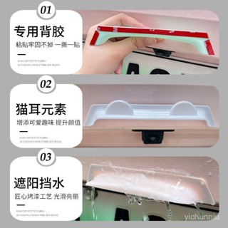 桃園快速🚚 汽車倒車後視鏡頭雨擋晴雨擋車外改裝專用擋雨罩防雨護闆裝飾通用