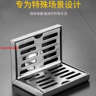 可開票 304不銹鋼陽臺墻角地漏L型側排地漏洗衣機用墻排地漏50 75 110管taiwnsally