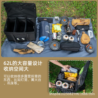 💖 限時立減 戶外露營用品裝備收納包野營戰術大容量防水炊具爐具可折疊野餐包戶外用具 戶外旅行裝備