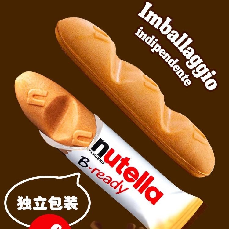 零食有鳴🌈進口費列羅能多益nutella巧克力棒 手指餅干 夾心紐緹樂榛子小零食