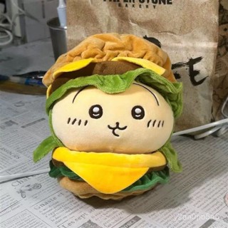 品質款🌱 chiikawa巨無霸漢堡烏薩奇小八玩偶公仔娃娃毛絨玩具睡覺抱枕玩偶