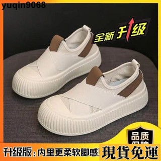🌸限時免運🌸 🍁35-43 大尺碼女鞋 寬腳肥網麵透氣小白鞋 大頭休閒鞋 運動鞋 休閒鞋女 透氣運動鞋 薄款飛織闆