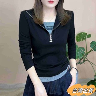 【免運出貨】M-4XL 大尺碼上衣 大碼女裝 長袖上衣 韓版時尚百搭氣質修身顯瘦洋氣半拉鏈打底女士假兩件上衣sdfd
