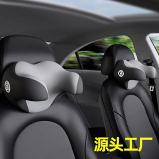 臺灣熱賣~車用U形汽車頭枕車載記憶棉頸枕舒適親膚護頸枕頭睡覺枕頭通用型