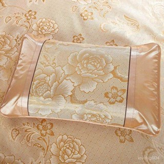 🌸臺灣下殺價🌸夏涼冰絲枕套單人枕頭套48cm×74cm 夏季冰絲信封式枕芯套子 1JQA