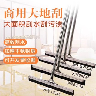掃帚 掃把 畚鬥 掃把畚箕組 小掃把組 不鏽鋼掃帚 站立掃把組 掃具 折疊磁吸掃把 啊公手工掃帚 黑鬃毛掃帚 智慧 掃地