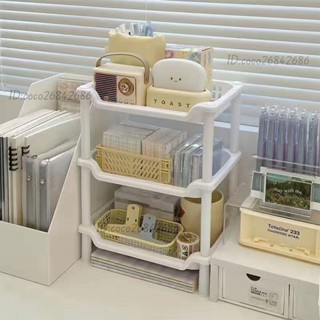 收納 桌上收納 日用品 居家收納好物 桌面收納架多層小型學生宿舍化妝品零食廚房辦公室工位整理置物架
