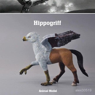臺灣出貨📦玩物尚誌戰鬥龍模型模擬動物玩具魔幻飛龍怪獸兒童塑膠材質