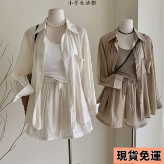 🌸現H+免運🌸 2025新款套裝 大尺碼套裝女 夏季套裝韓係休閒慵懶風Polo領防曬襯衫疊穿短款遮肉吊帶背心短褲三件