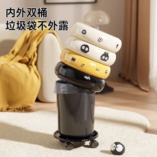 甜甜圈垃圾桶 可移動紙簍 垃圾桶 廚房垃圾桶 腳踏垃圾桶 腳踏式垃圾桶 迴收桶 按壓式垃圾桶 省力垃圾桶 廚餘桶 腳踩垃