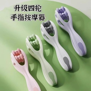 2025年新款 手指按摩器升級矽膠滾動式 按摩手部滑鼠漫畫手多功能器