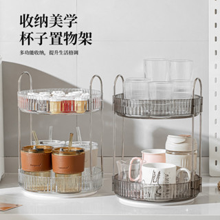 2025新款✨ 置物架 收納架 杯子收納置物架餐桌客廳茶杯茶具家用桌麵放水杯玻璃杯咖啡杯架子