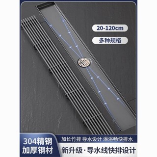 集水槽 排水地闆 地漏 防臭 排水孔 導流加寬10cm不銹鋼酒店浴室防臭導水綫排水槽加長zhaoyijun911021