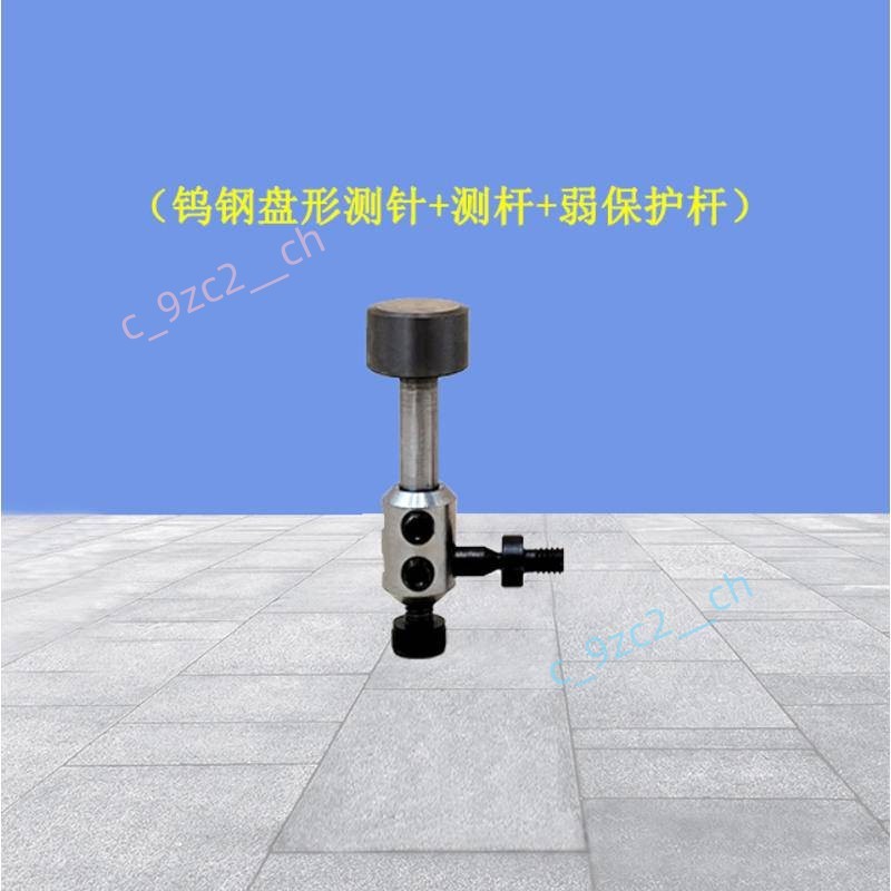 ✨滿199發貨✨ 雷尼紹TS27R五方向對刀儀 配件 盤形測針測杆弱保護杆 碰撞陶瓷 c_9zc2__ch