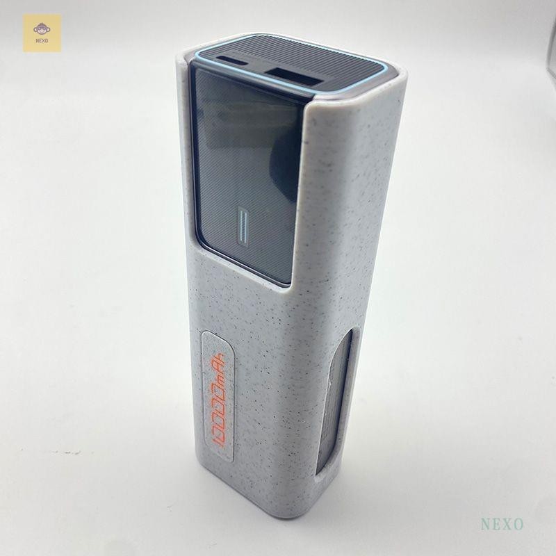 NEXO🌈適用酷態科 CUKTECH10號充電寶保護套 外殼(不含充電寶)
