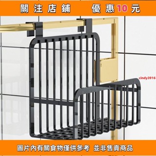 推薦 {滿299發貨}浴室置物架 門後掛架 浴室收納架 置物架 壁掛分層掛籃置物架子 厠所淋浴房#cindy3916