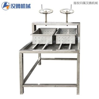 【特惠搶購-限時前10人】豆腐機 全自動豆腐機智慧加工生産豆製品設備商用一體機家用大型豆腐機械 LNAQ