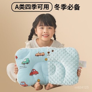 🎁限時下殺 臺灣發貨A類全棉豆豆絨繡花枕頭兒童純棉枕芯幼兒園寶寶睡眠寶寶四季通用抱枕 枕頭套 枕芯 枕芯