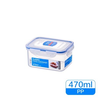 【聖寶】樂扣樂扣 Lock&Lock 耐熱微波PP保鮮盒-長方形(HPL807) 470ml/135x102x68mm