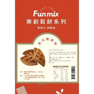 【聖寶】樂創 美式鬆餅粉 - 1kg /包