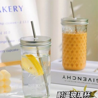 🎁熱賣新款 大容量檸檬玻璃水杯飲料高顏值咖啡杯吸管家用💎玻璃杯ins帶蓋果汁🎁
